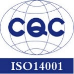 ISO14001環境管理體系認證