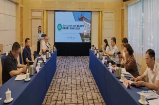 潔晶集團參加中國藻業協會團體標準研討會