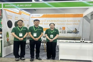 潔晶集團參加第9屆馬來西亞國際農業科技展（Agri Malaysia 2026）