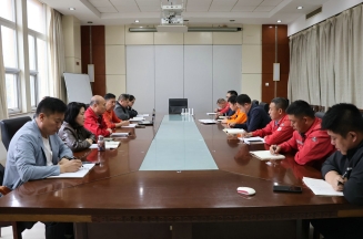 潔晶集團召開部門工作批評與自我批評專題會議