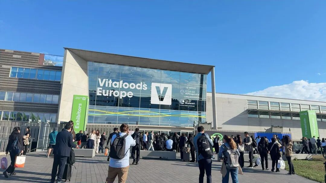 20260506潔晶集團(tuán)亮相Vitafoods Europe 20261 20260506潔晶集團(tuán)亮相Vitafoods Europe 20261