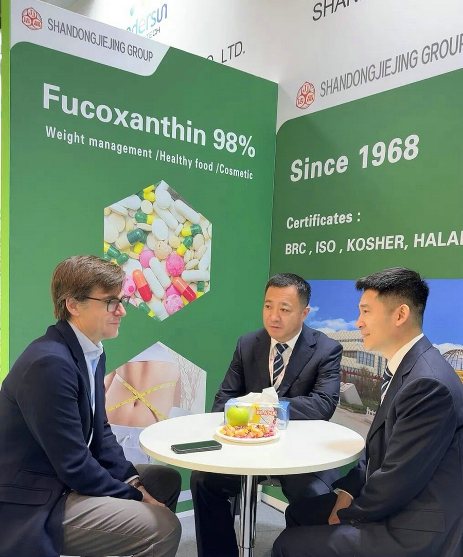20260506潔晶集團(tuán)亮相Vitafoods Europe 20264