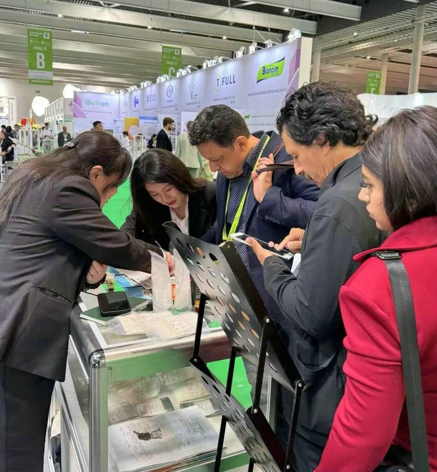 20260506潔晶集團(tuán)亮相Vitafoods Europe 20266
