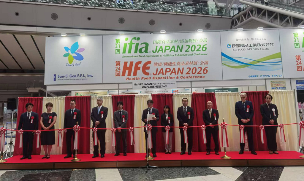 20260527相約東京！潔晶集團重磅亮相 ifia JAPAN 2026，讓世界見證“潔出晶品”2