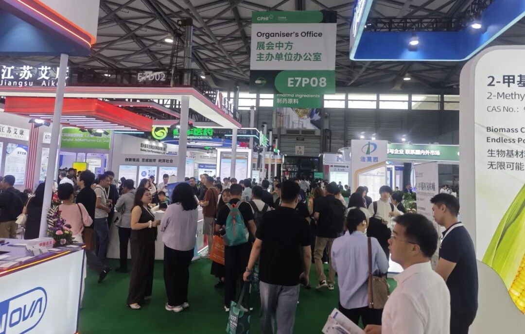 20260618潔晶集團參加第二十四屆世界制藥原料中國展4 20260618潔晶集團參加第二十四屆世界制藥原料中國展4