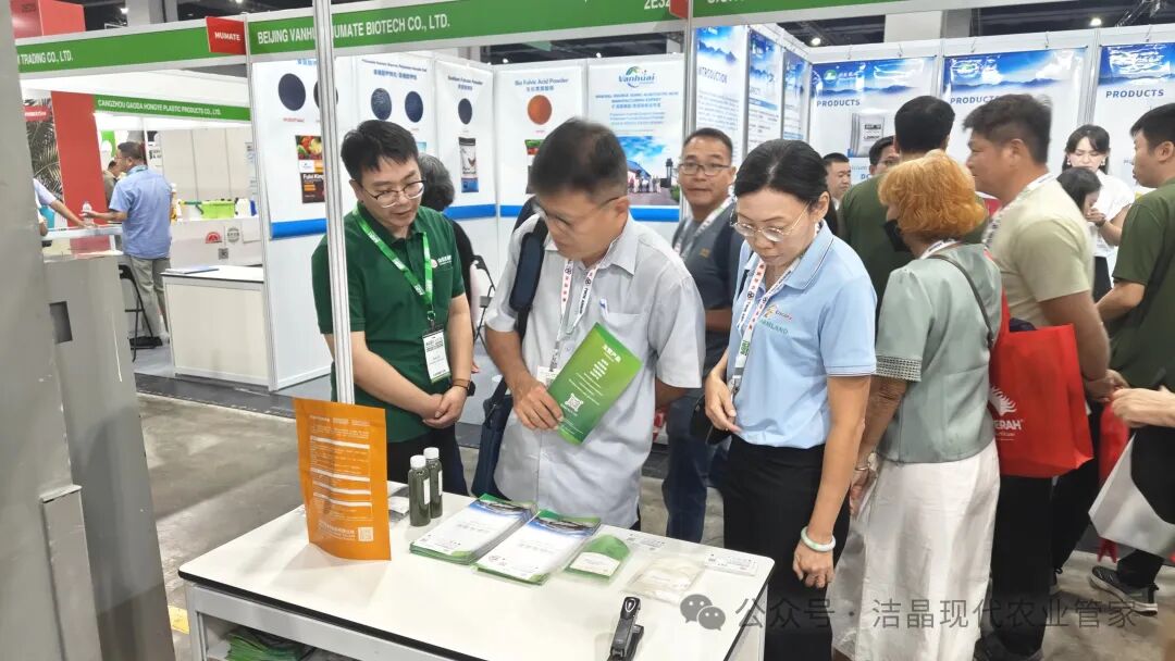 20260910潔晶集團參加第9屆馬來西亞國際農業科技展（Agri Malaysia 2026）5